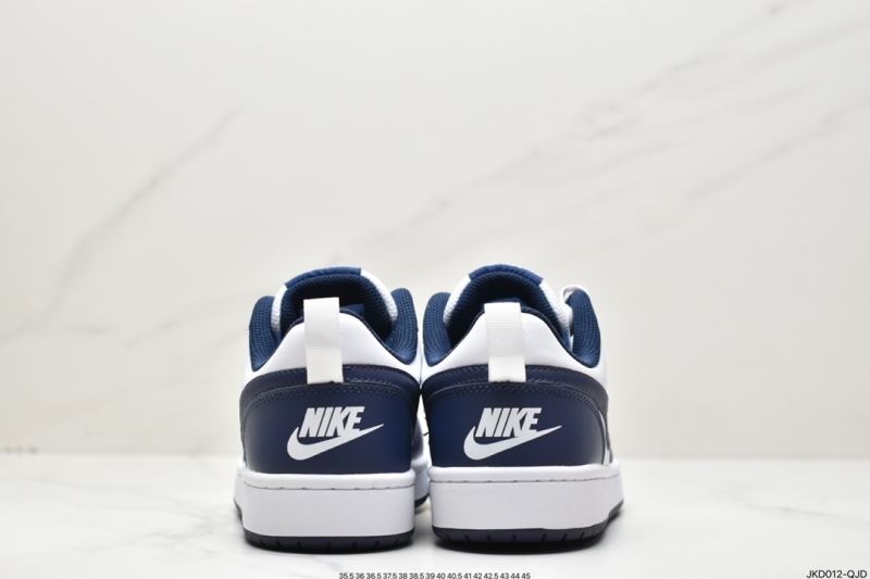 Other Nike Shoes